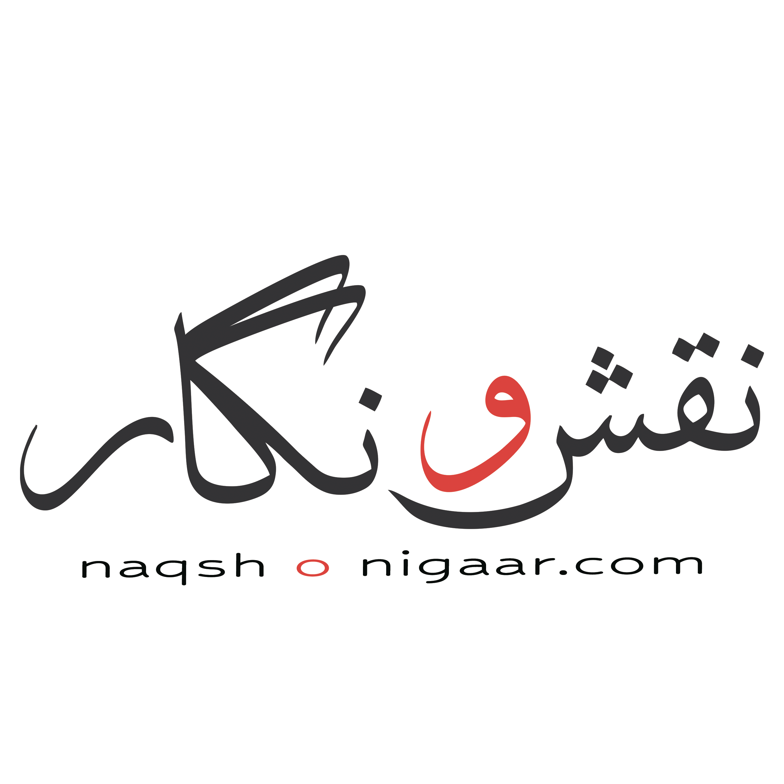 NAQSH O NIGAAR