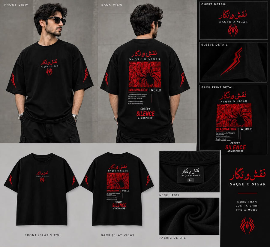 Spiderman Shirt